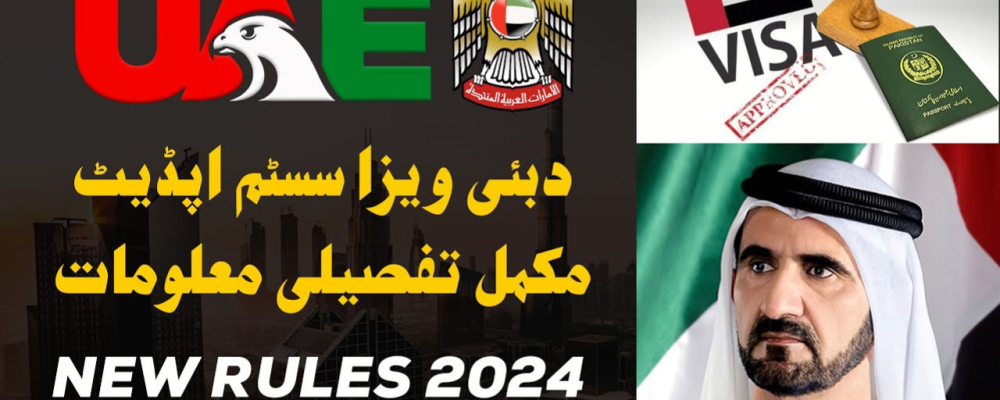 Skilled Workers Jobs in UAE With Visa Scholarship 2024