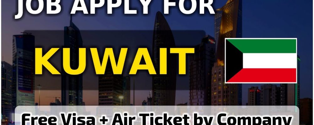 Receptionist Jobs in Kuwait With Visa Scholarship 2024